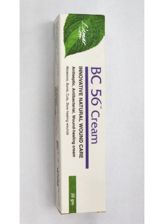 كريم بي سي 56